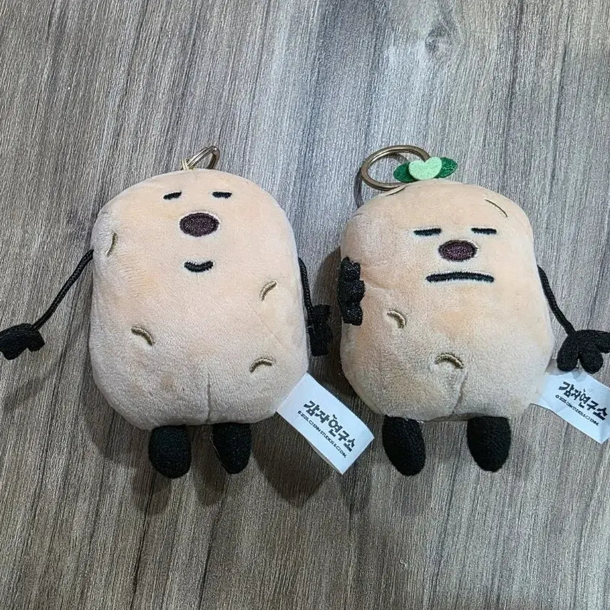 [BUNJANG] Gamja Lab Bag Charm Bundle / 감자연구소 가방고리 장상 마루 일괄