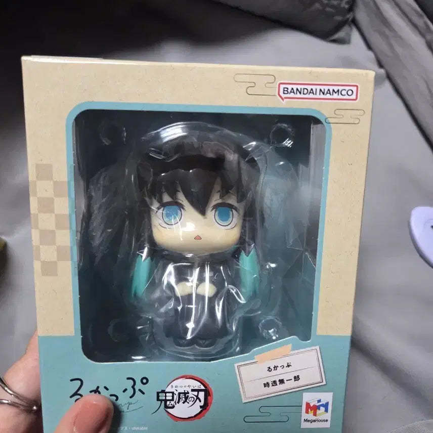 [BUNJANG] xxx Item / 판매상품 xxx