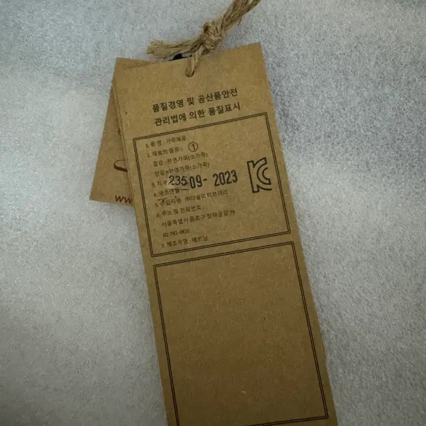 [BUNJANG] Cuern Prague 10 Long Boots Black 235 / 쿠에른 롱부츠 블랙 235