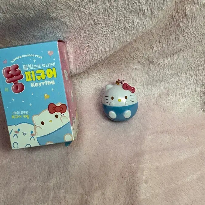 [BUNJANG] Hello Kitty Chubby Figure Keyring / 헬로키티 뚱피규어 키링