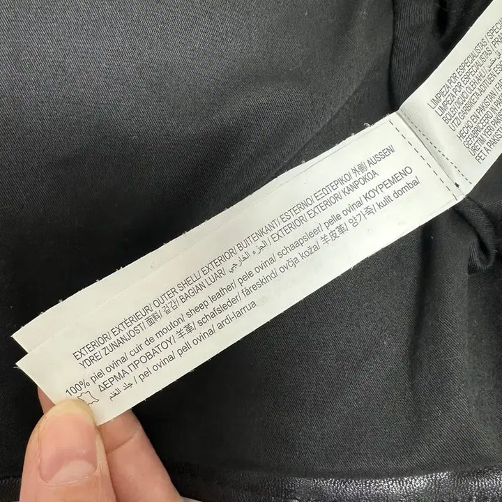 [BUNJANG] ZARA Leather Jacket / 자라 양가죽 자켓 L