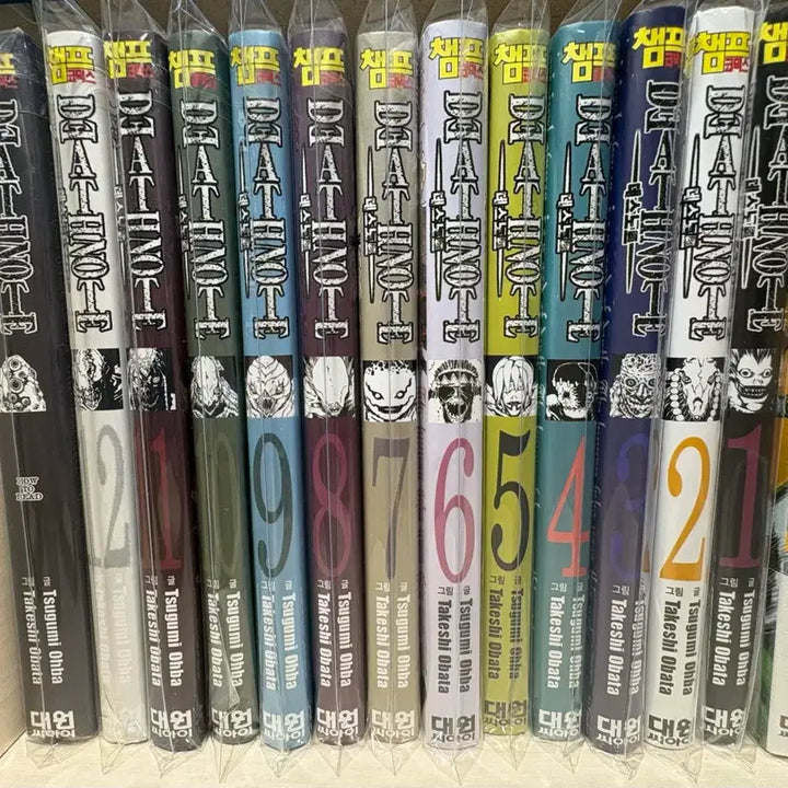 [BUNJANG] Death Note Complete Set / 데스노트 전권 1~12권 + 가이드북 13권 일괄