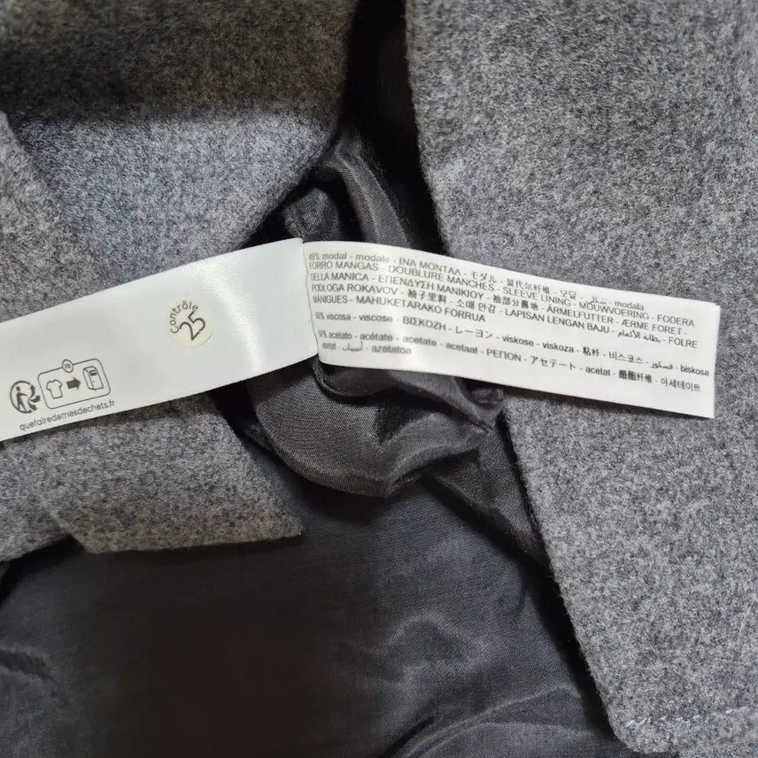 [BUNJANG] Massimo Dutti Oversized Belted Shirt Jacket / 마시모두띠 오버사이즈 벨티드 셔츠st 자켓