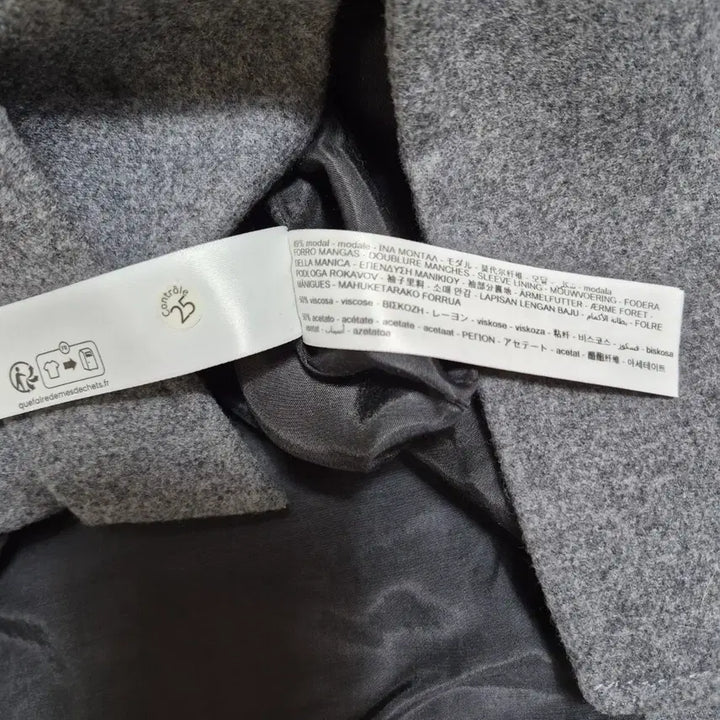 [BUNJANG] Massimo Dutti Oversized Belted Shirt Jacket / 마시모두띠 오버사이즈 벨티드 셔츠st 자켓