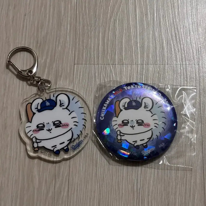 [BUNJANG] Chiikawa MLB Collaboration Badge and Keychain Set / 치이카와 MLB 뱃지 + 키링 세트