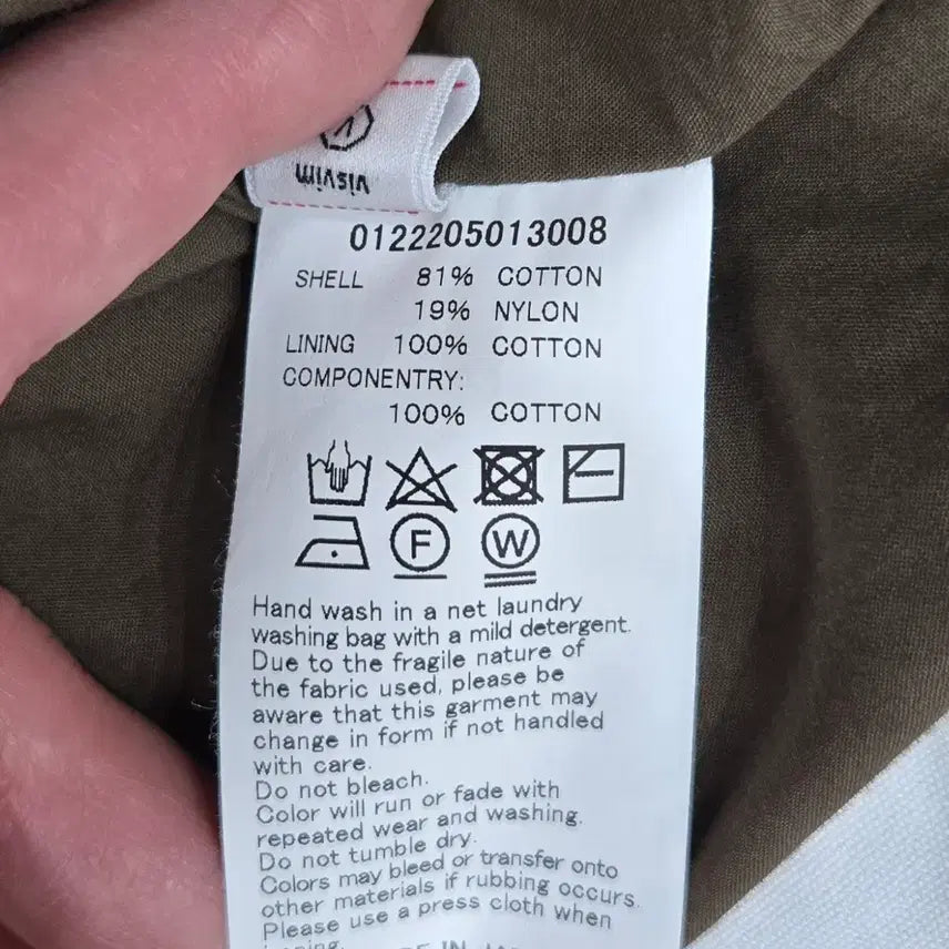 [BUNJANG] Visvim Six-Five Fish Tail Olive Jacket / [3] visvim 22aw 비즈빔 피쉬테일 올리브 six-five