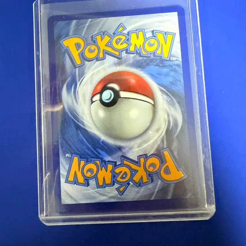 [SOLD OUT] 포켓몬카드 25주년 파도타기 피카츄 미판 앨범용