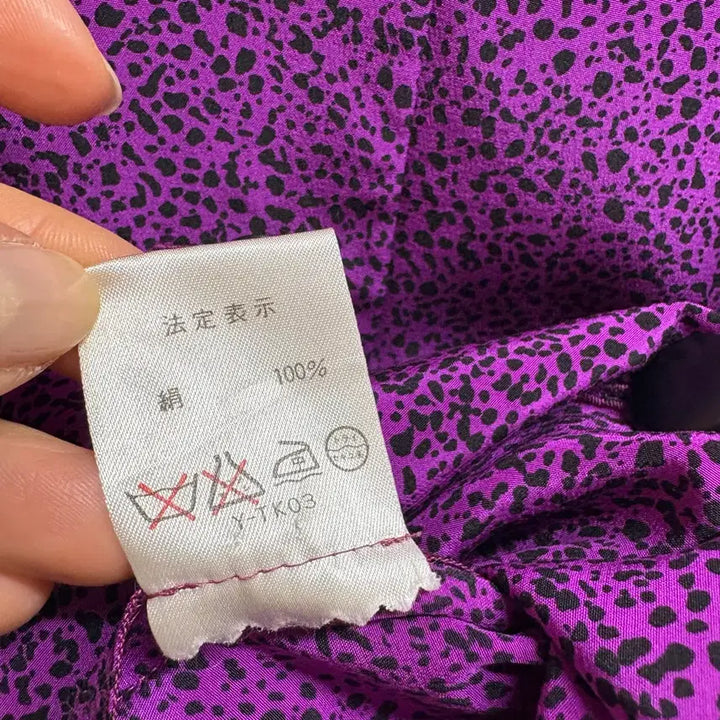 [BUNJANG] Dior Silk Leopard Blouse / Dior 디올 실크 레오파드 블라우스