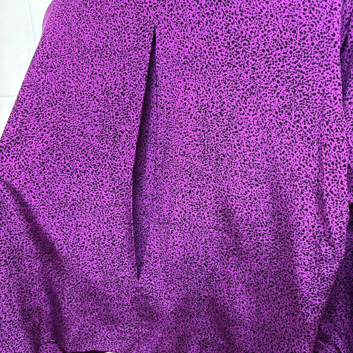 [BUNJANG] Dior Silk Leopard Blouse / Dior 디올 실크 레오파드 블라우스