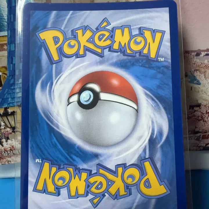 [BUNJANG] Pokemon Terapagos RR Card / 포켓몬카드 테라파고스 RR