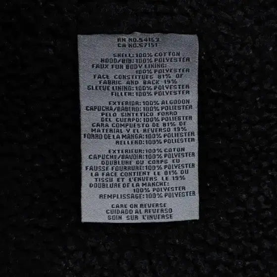 [BUNJANG] Levi's Cotton Washed Field Jacket - S / 리바이스 코튼 워시드 필드자켓 S