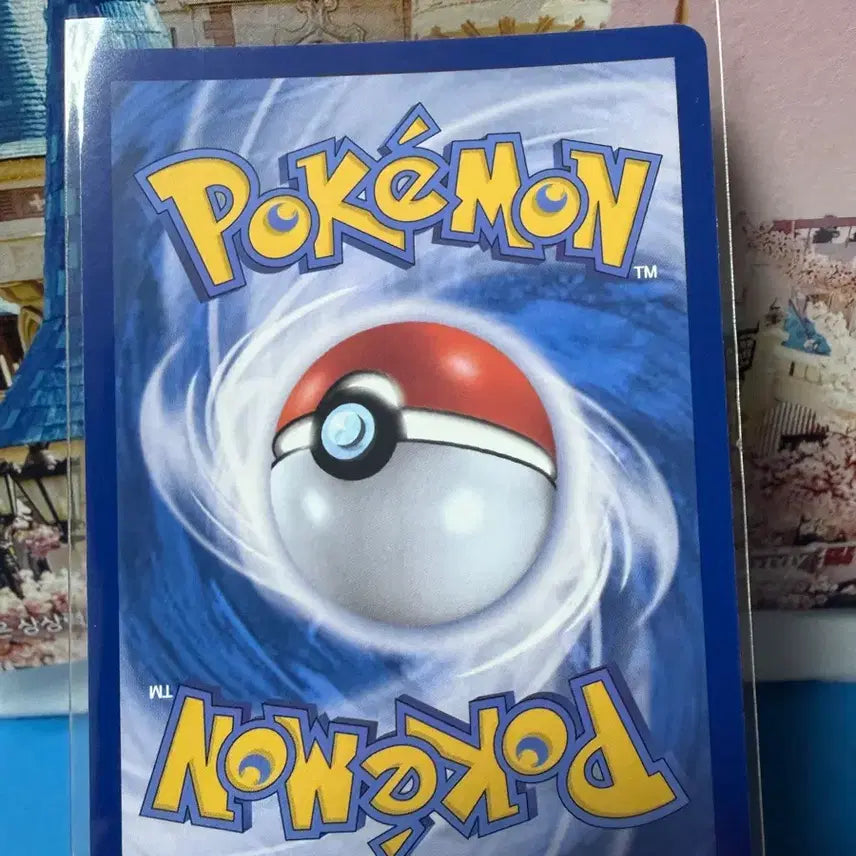 [BUNJANG] Pokemon Paradox Rift Parable Blade RR Card / 포켓몬카드 파라블레이즈 RR