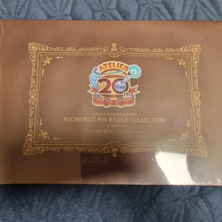 [BUNJANG] Atelier 20th Anniversary Pin Badge Set / 아틀리에 20주년 핀뱃지 세트