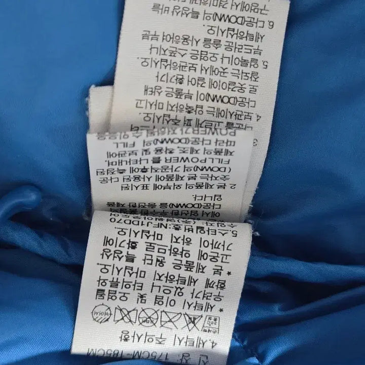 [BUNJANG] The North Face Sigma 700 Down Jacket (XL) / 노스페이스 시그마(SIGMA) 다운 자켓 XL