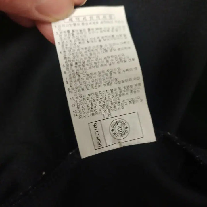 [BUNJANG] Reebok RBK Archive Embroidered Track Top (2009) - Women's 90 / [희귀/빈티지] 리복(RBK) 2009 아카이브 자수 트랙탑/ 여성90