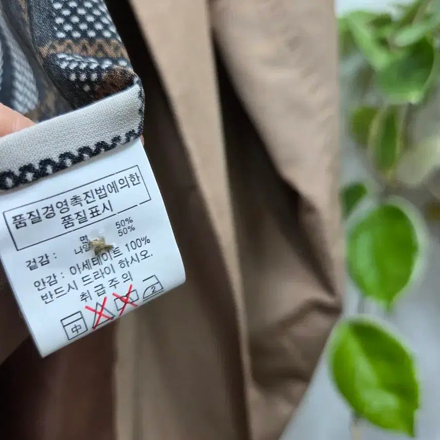 [BUNJANG] Daniel Beige Trench Coat (Size 66) / Daniel 뒷면이예쁜/여성 트렌치 코트 베이지 66