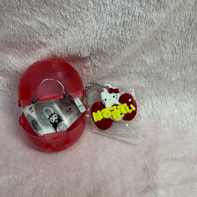 [BUNJANG] Hello Kitty Marchen Workshop Nameplate Mascot Keyring / 헬로키티 메르헨공방 네임플레이트 가챠