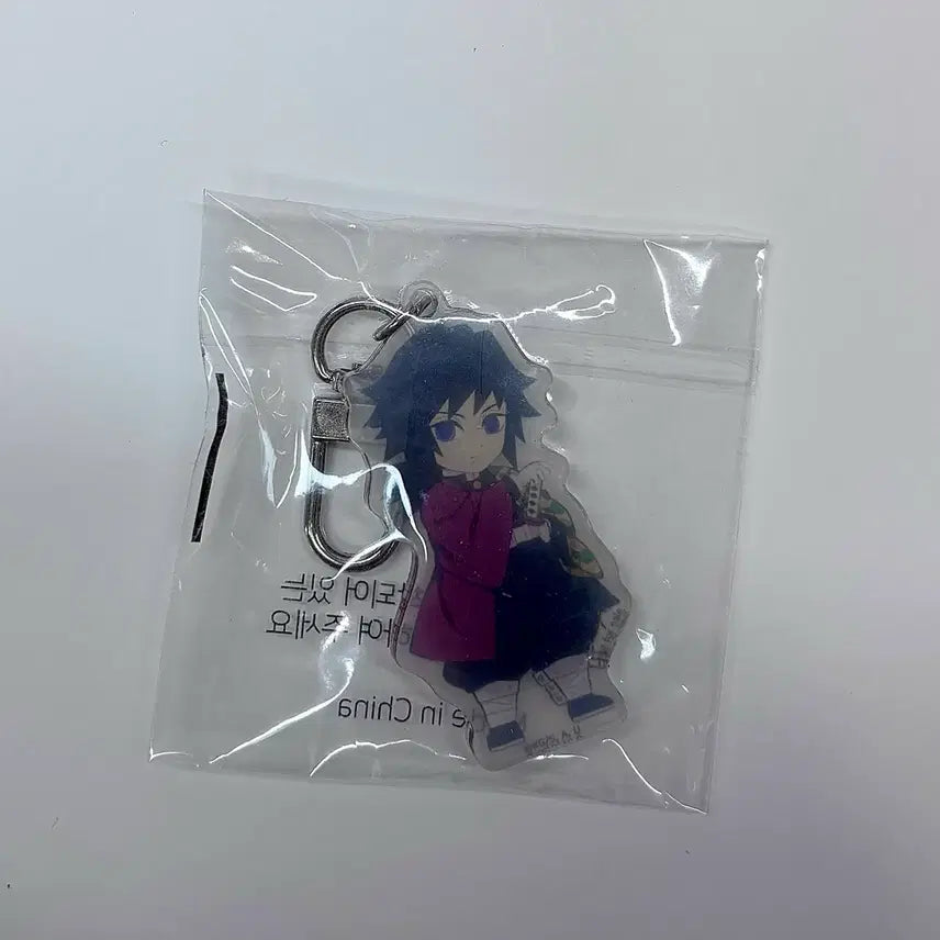 [BUNJANG] Demon Slayer Giyu Collection Keyring / 귀멸의 칼날 기유 컬렉션 키링