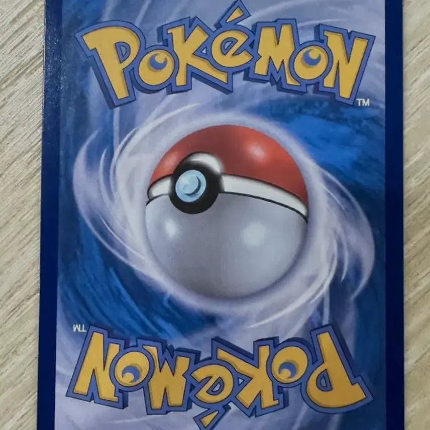[BUNJANG] Pokemon Fire Rocket SAR Trading Card / (포켓몬카드) 로켓단의 파이어 판매