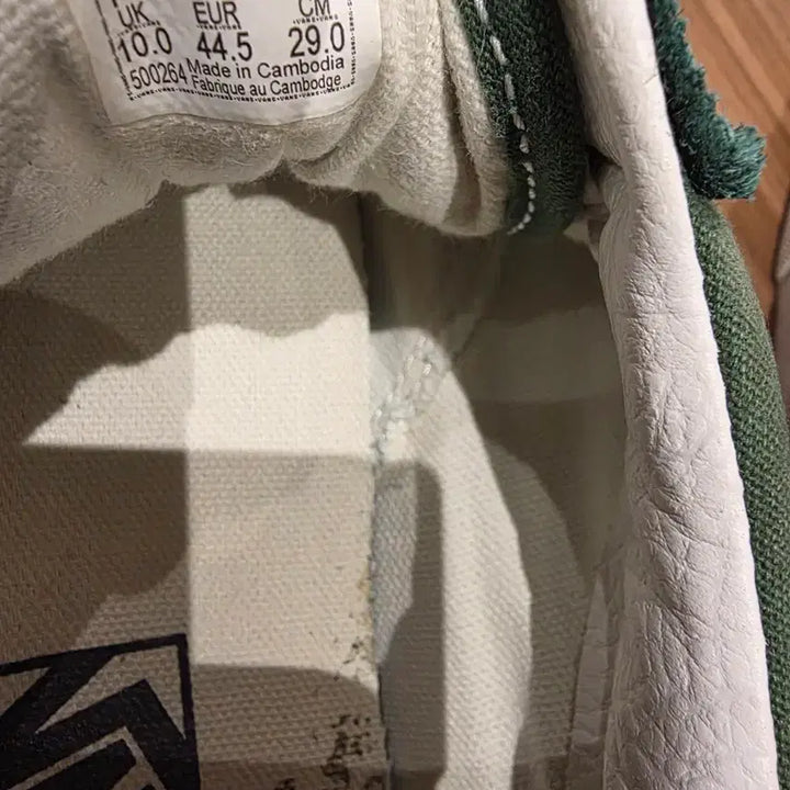 [BUNJANG] Vans Old Skool Green Sneakers / 반스 올드스쿨 (짙은 그린 컬러)