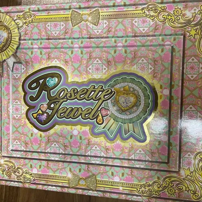 [BUNJANG] Pripara Rosette Jewel Trunk / 프리파라 로제트쥬얼 트렁크