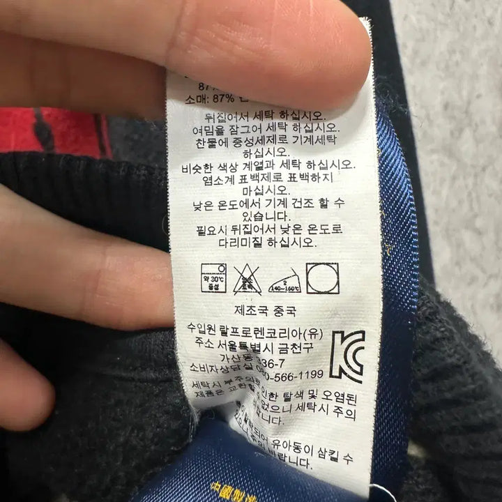 [BUNJANG] Polo Ralph Lauren Women's Blouson Jacket / 85 폴로 랄프로렌 여자 블루종 자켓