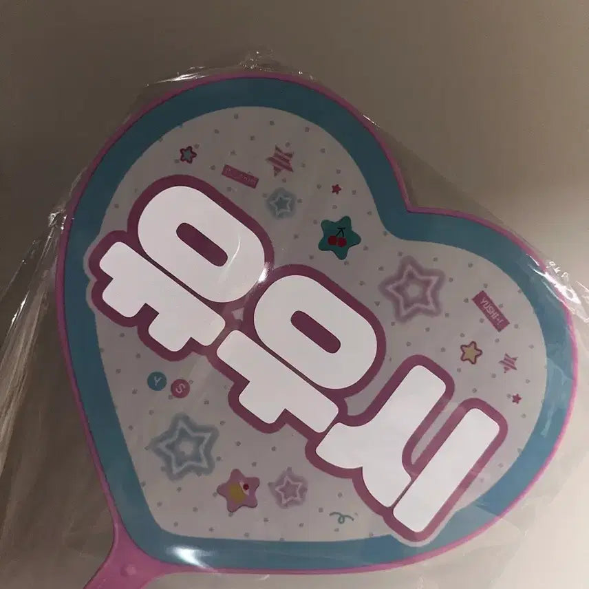 [BUNJANG] NCT WISH Yushi Uchiwa Fan / 엔시티위시 유우시 우치와 양도