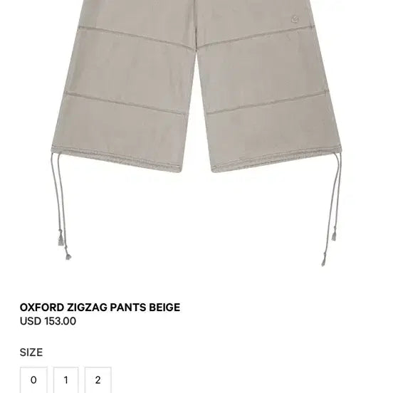 [BUNJANG] Koiseyo Oxford Zigzag Pants Beige / 코이세이오 옥스포드 지그재그 팬츠 베이지