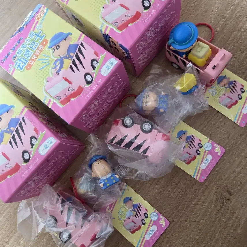 [BUNJANG] Crayon Shin-chan Character Random Keycap Keyring Bundle Set / 짱구 훈이 유치원 버스 랜덤 키캡 클리커 키링