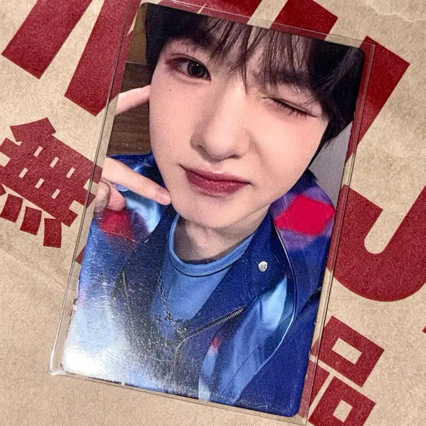 [BUNJANG] NCT WISH Sakuya Photocard / 엔시티 위시 점프업 사쿠야 포카