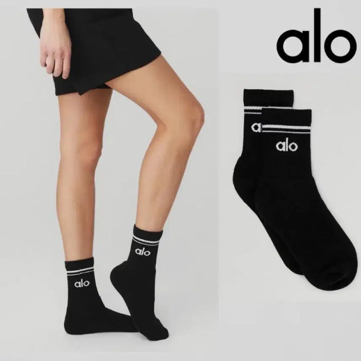 [BUNJANG] Alo Yoga Unisex Pilates Yoga Socks / Alo Yoga 알로양말 필라테스 요가 남녀공용 양말