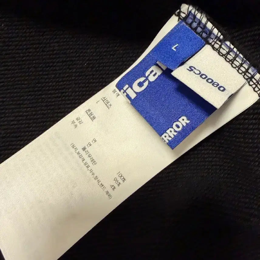 [BUNJANG] ADER Error 01 Hooded Zip-up / 아더에러 후드집업 01