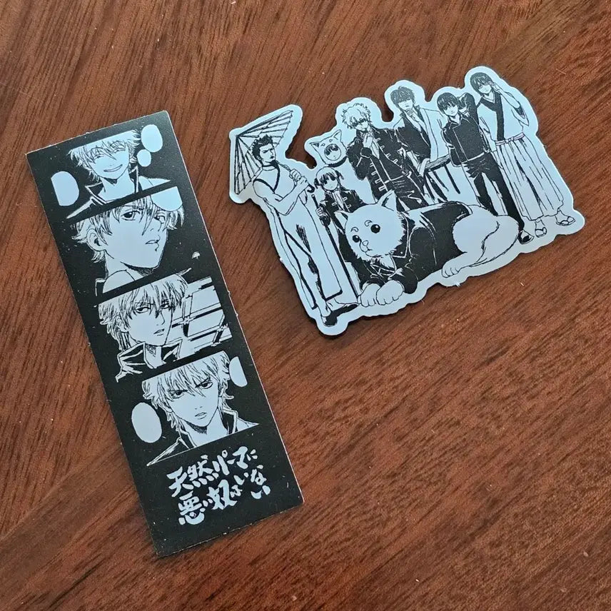 BUNJANG] Gintama Black and White Illustration Stickers / 은혼 흑백