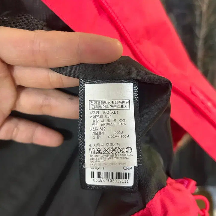 [BUNJANG] The North Face Windbreaker Jacket Pink / 노스페이스 바람막이 자켓 핑크