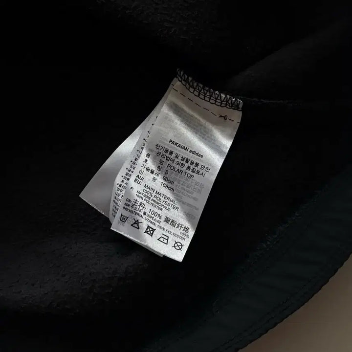 [BUNJANG] Adidas Adifloor Half Zip-Up Jacket / adidas 아디다스 아디플로어 하프 집업