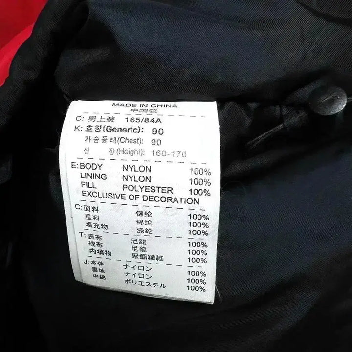 [BUNJANG] Nike Nylon Lightweight Padded Jacket / [S,90] 나이키 나일론 경량 패딩 자켓