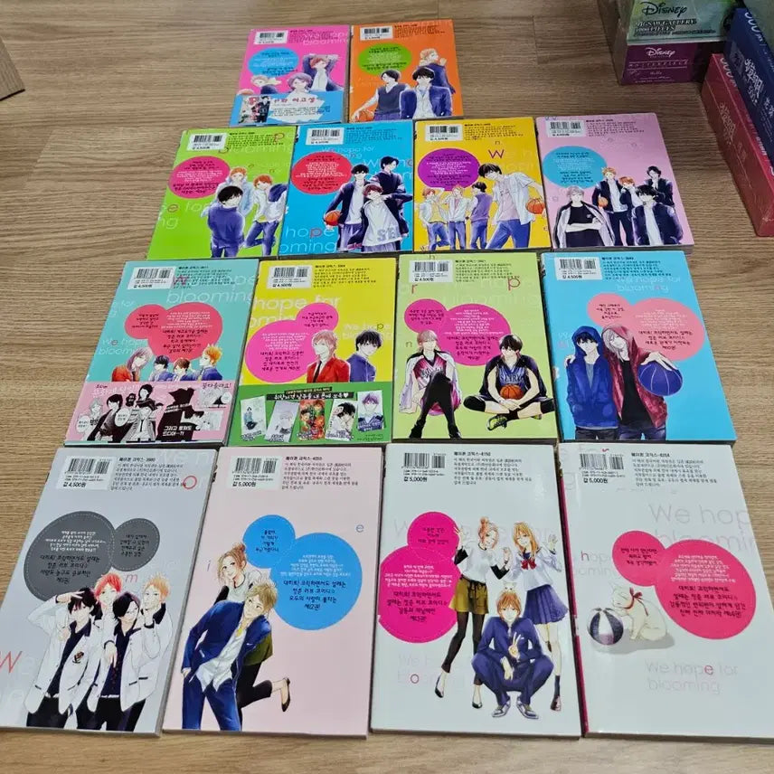[BUNJANG] Waiting for Spring Complete Set / 봄을 기다리는 우리들1~14완결
