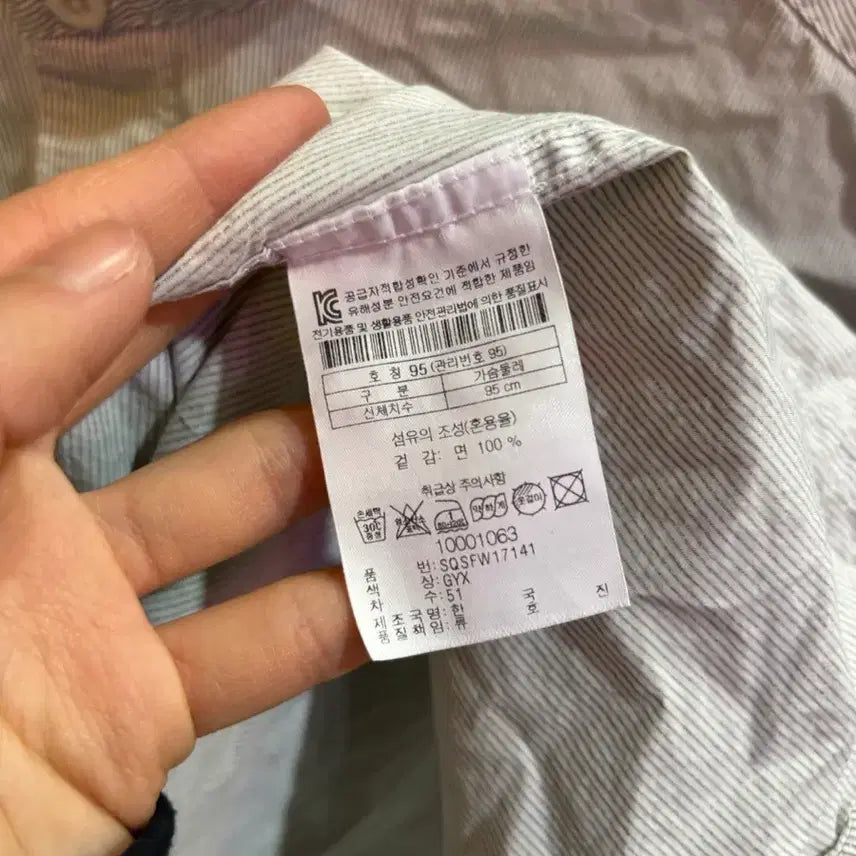 [BUNJANG] Epigram Henry Neck Shirt / 에피그램 정품 헨리넥 셔츠