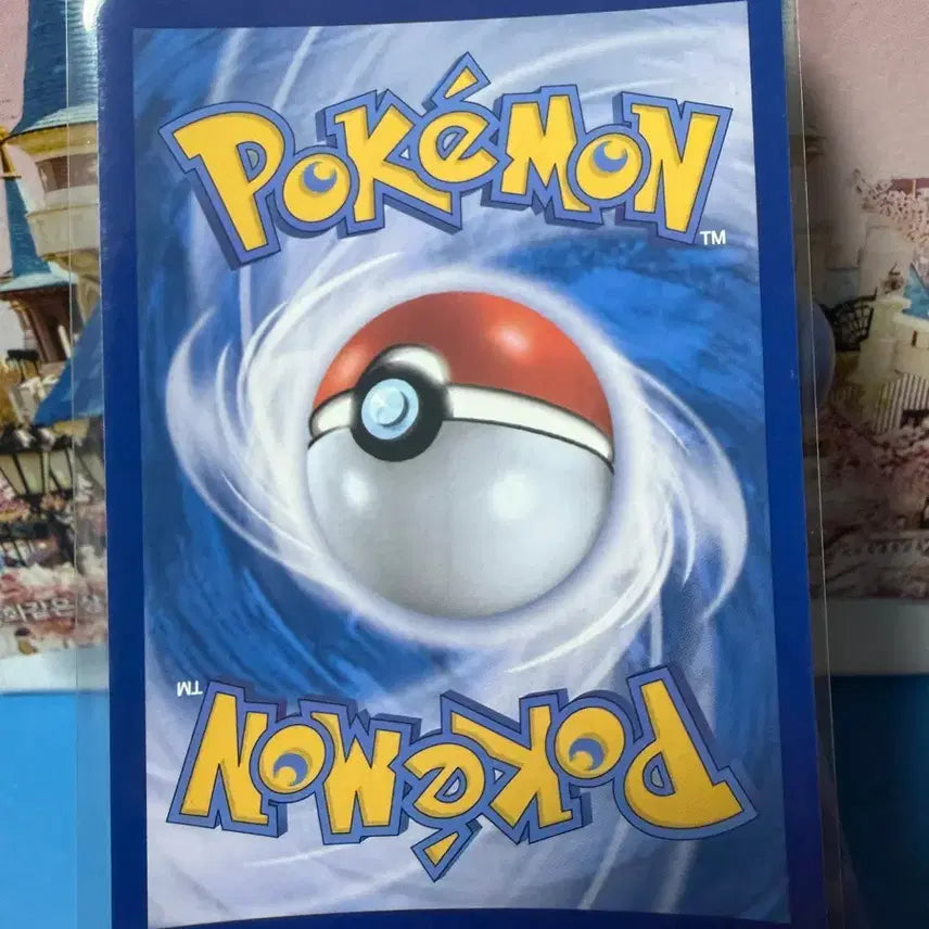 [BUNJANG] Pokemon Sandcastle RR Card / 포켓몬카드 모래성이당 RR