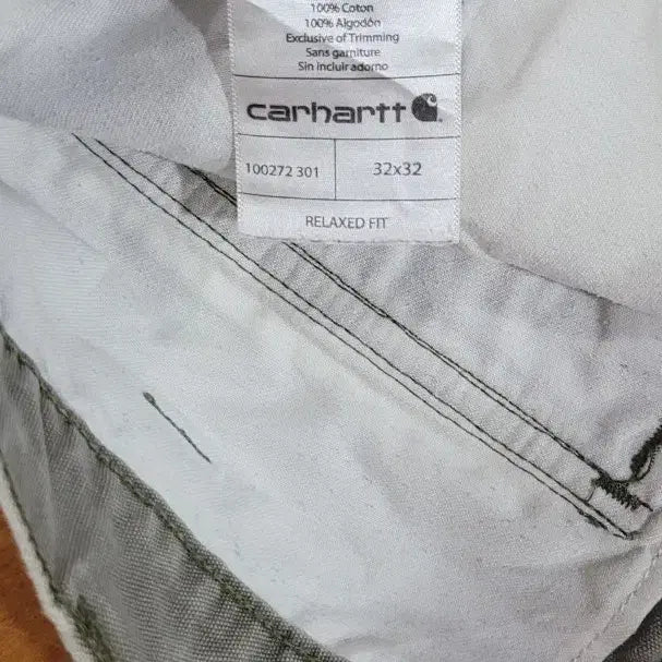 [BUNJANG] Carhartt Relaxed Fit Cargo Pants / 칼하트 릴렉스핏 카고 모스그린