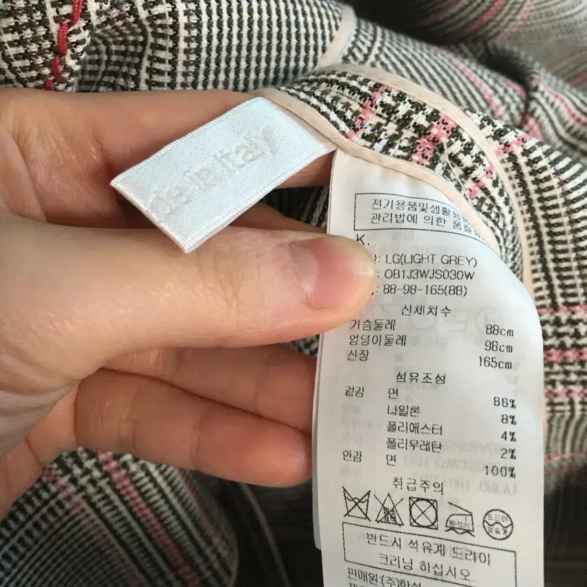 [BUNJANG] Obze Light Gray Check Collar Jacket (Size 55) / 한섬 오브제 라이트그레이 체크 카라 자켓 (55)