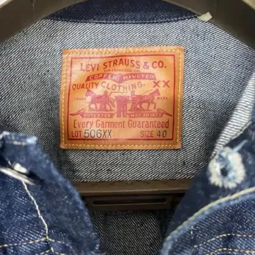 [BUNJANG] LVC Type 1 Denim Jacket 1st Generation / LVC 타입1 데님 자켓 1세대