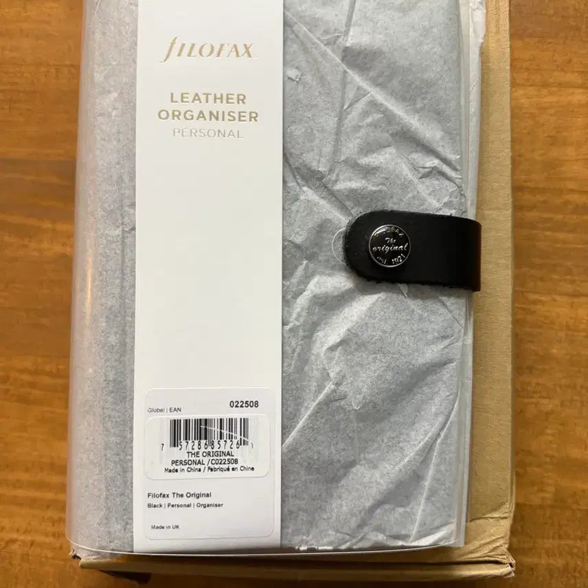 [BUNJANG] Filofax Original Black A6 Bible Size Diary / [새재품 풀박스]파일로팩스 오리지널 블랙 a6 바이블 사이즈