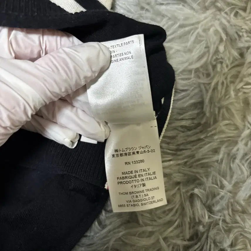 [BUNJANG] Thom Browne Navy Knit Sweater / 신형 톰브라운 네이비 니트  급처 2사이즈