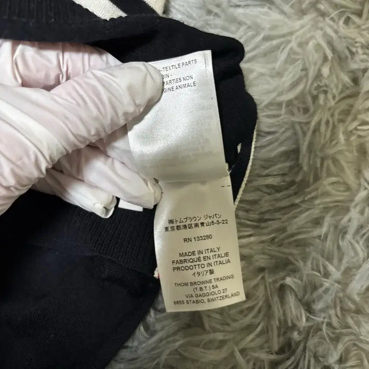 [BUNJANG] Thom Browne Navy Knit Sweater / 신형 톰브라운 네이비 니트  급처 2사이즈