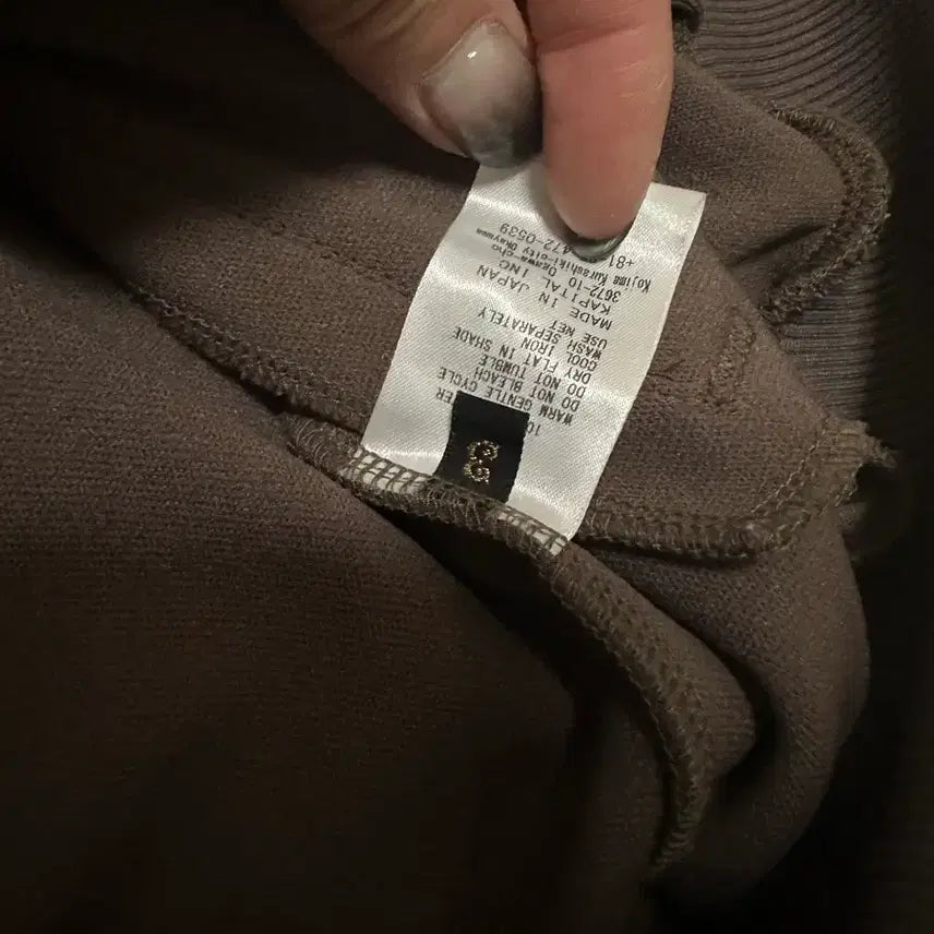 [BUNJANG] Capital Webbing Track Jacket (Size 3) / 캐피탈 웨빙트랙자켓 3사이즈