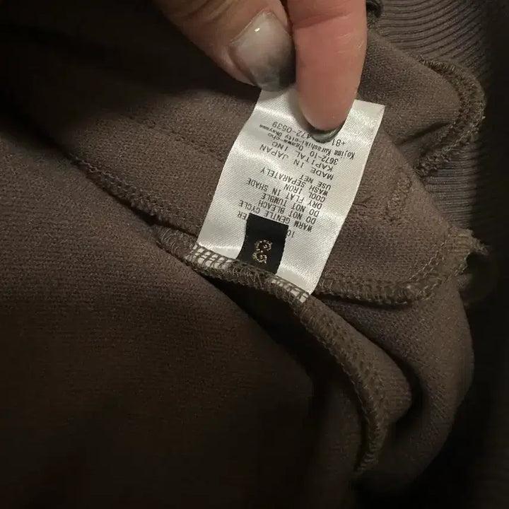 [BUNJANG] Capital Webbing Track Jacket (Size 3) / 캐피탈 웨빙트랙자켓 3사이즈