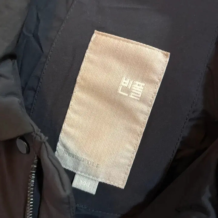 [BUNJANG] Beanpole Quilted Blouson Jacket / 빈폴 정품 누빔 블루종 자켓