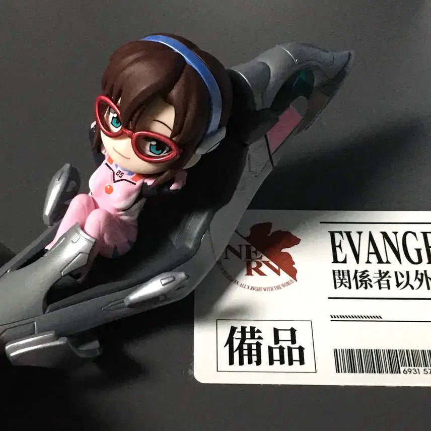 [BUNJANG] Popmart Evangelion Mari Figure / (반택비 천원) 에반게리온 마리 팝마트 피규어