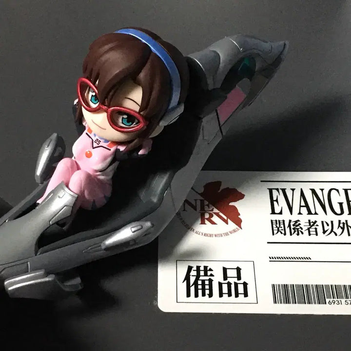 [BUNJANG] Popmart Evangelion Mari Figure / (반택비 천원) 에반게리온 마리 팝마트 피규어